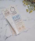 凹凸肌さんに快報MAKE COVERFLATBASE毛穴修正下地毛穴の凹凸を埋めて、つるつるなお肌にしてくれます。小鼻や頬の毛穴を目立たなくしてくれるので本当にありがたいで&hellip;のInstagram画像