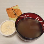 疲れた日にはしょうが湯でしょ！　まだ水曜日なのにほんま疲れたぽぽぽち。朝8時〜夜10時まで働いてました〜！最近、こんな日が続いていて気持ちに余裕がない！🤣みんなもっと働いて&hellip;のInstagram画像