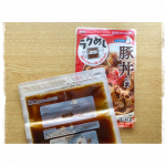 🥓🧅🥩🍳誰でも簡単に作り置きが出来る！正田醤油さんから発売の冷凍ストック名人シリーズ「豚丼の素」は、めちゃくちゃ画期的でした。材料は、豚丼の素と豚こま300ｇのみ！そして、作り方も恐ろしく簡単&hellip;のInstagram画像