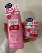 .ピンクのピュアナチュラル白色のピュアナチュラルは使ったことあったけどピンク色は初めて使用させていただきました！白色のピュアナチュラルでさえリピするくらい使っているのにピンクが悪い&hellip;のInstagram画像