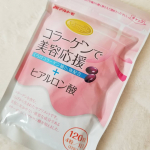 💗✨💗✨💗コラーゲンで美容応援🧡コラーゲンとヒアルロン酸という嬉しい成分のサプリメント💊水と一緒に1日4粒を目安に飲むだけだから、毎日楽に続けられるところが嬉しい🤭1ヶ月試してみて、化粧品変&hellip;のInstagram画像