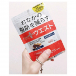 **メタプラス ウエスト 31日分　　　..⑅︎୨୧┈︎┈┈︎┈︎┈┈︎┈┈︎┈┈┈︎┈︎┈︎┈┈︎┈︎┈┈︎୨୧⑅︎機能性関与成分として、ブラックジンジャー由来のポリメトキシ&hellip;のInstagram画像