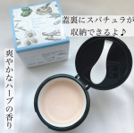 ・・・・⁡@yamada.bee_official ⁡マヌカハニークレンジングバーム ⁡お試しさせていただきました𓂃 𓈒𓏸⁡⁡⁡⁡W洗顔不要！抗&hellip;のInstagram画像