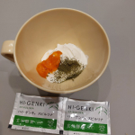 玄米酵素のハイゲンキ、スピルリナを試してみました(*^^*)味は香ばしいけどほんのり甘い★私はめんどくさがりなのでダイレクトにそのままでもよいかな(*^^*)ヨーグルトに人参とカボチャのピューレ&hellip;のInstagram画像