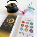 お米は何の銘柄を食べてますか〜？🌾⁡この度、愛する故郷・岩手県のブランド米２種を試食させていただきました〜🤗（写真はMy南部鉄器と共に✨）⁡まずは「銀河のしずく」🌾岩手&hellip;のInstagram画像