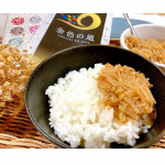 ・岩手県産の金色の風、銀河のしずくを頂き、今日は金色の風を炊いてご飯のお供、なめ茸と共に食べてみました❤️☺️いいお米って炊き上がりからいい香りがします☺️炊き上がりは光沢があり、&hellip;のInstagram画像