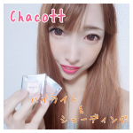 @chacott_jp のハイライト&シェーディングを使ってるよ💕Chacottのハイライト&シェーディングはなんと100色展開💎今回使ったカラーはベージュ系のMA12&hellip;のInstagram画像