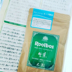 #タイガールイボスティー #ルイボスティー #生葉ルイボスティー #オーガニックルイボスティー #オーガニック生活 #ノンカフェイン #monipla #rooibosTIGER_fan飲みや&hellip;のInstagram画像