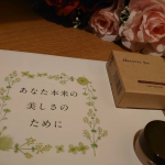 ネオナチュラル チンクエパワーマスククリームを最近使ってます♪複合的な肌老化にアプローチしてくれるこちら❤濃厚に肌を包み込む安心感があり、なおかつ香りもとても華やかでスキンケア中にテンショ&hellip;のInstagram画像