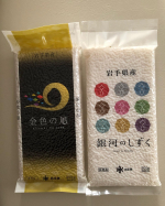「金色の風」「銀河のしずく」真空パック300gセット「金色の風」は、岩手県が独自開発した革新的技術で10年かけてたどり着いたおいしさを味わえます。「銀河のしずく」は、3年連続「特A」を獲得&hellip;のInstagram画像