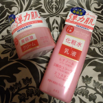 ピンクのピュアナチュラル🌺みずみずしくてハリの出たお肌になりました🎵毛穴レスってうれしぃ🤗🌊🌴#pdc #ピュアナチュラル #エッセンスローションリフト #クリームモイストリフ&hellip;のInstagram画像