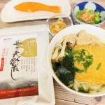 株式会社ニッコーフーズコーポレーション 様より〔 @nikkofoods1986 〕『豊の天然だし松極(10包入)』をいただきました♡✔︎かつお節〔鹿児島県産〕✔︎焼きあご&hellip;のInstagram画像