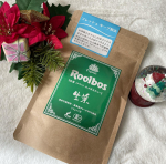 ❀オーガニックルイボスティー🤍フレッシュキープ製法で出来たてそのままの香りを楽しめます❣️開けたら茶葉の良い香りがふわっと香り期待大✨ルイボスティーは濃いめが好きなので熱湯で500&hellip;のInstagram画像