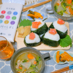 ✎&lrm;𓂃𓈒𓏸&hellip;&hellip;&hellip;&hellip;&hellip;&hellip;&hellip;&hellip;&hellip;&hellip;&hellip;&hellip;&hellip;&hellip;&hellip;&hellip;&hellip;&hellip;&hellip;&hellip;&hellip;&hellip;&hellip;&hellip;&hellip;&hellip;५✍⋆*≫ご紹介❤⋆⋆〖 12月4日(夜)の#まりんちごはん 〗.✪ たらこおにぎり(銀河のしずく)✪ 根菜と大根葉の&hellip;のInstagram画像