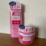 ｐｄｃさんのレチノール配合ピンクのピュア ナチュラルのモニターに当選✨ピンクが可愛い💕ハリ不足・乾燥によるくすみがちなお肌におすすめだそうです！ふっくら弾力肌に♪私が求めているもの&hellip;のInstagram画像