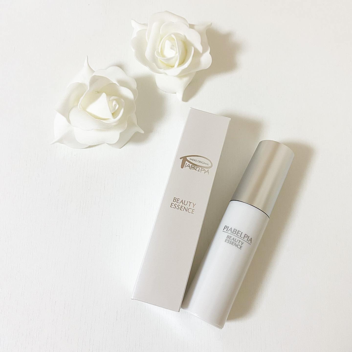 口コミ投稿：『ピアベルピア　ビューティーエッセンス』　.11/5（金）にリニューアル発売したばか…