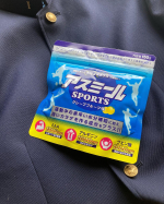 アスミールSPORTS！スポーツをしてると、水分補給はねん中大切。どうせならパフォーマンスを上げる飲料を！と思って、アスミールSPORTSを飲んでます。クラブの時は水筒に入れて行ってま&hellip;のInstagram画像
