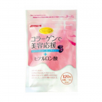 tokolove14マルトモから発売されてるコラーゲンサプリ!1ヶ月飲んでて肌に変化は無かった&hellip;😓けれど!!7日に2回の排便が普通の私が毎日快腸☆コラーゲンで腸にコラーゲンが届いているのを実感し&hellip;のInstagram画像