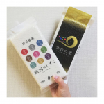 .....『金色の風』+『銀河のしずく』真空パック300gセットをお試し✨....こちらは、岩手県産のブランド米『金色の風』と『&hellip;のInstagram画像