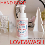 ウイルス・細菌に効く、薬用泡ハンドソープLOVE&WASH＼手洗いに、もっと愛と清潔を／石けんで有名なペリカン石鹸から新発売された、オシャレなハンドソープを使っています♪🌿LOVE&hellip;のInstagram画像