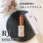 ・山田養蜂場といえば、真っ先に思いつくのがとろ〜り甘いはちみつ✨蜂が作り出すパワーはスキンケアとしても優秀で 山田養蜂場のエイジングケアブランド〜 RJシリーズ&hellip;のInstagram画像