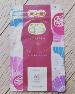 ✨嫌な香りなら、気が散って集中力が欠けるけど、この #ローズマリー の香りは優しくて癒される🤗❤️✨#アロマdeマスク #アロマデマスク #AROMAdemask #マスク生活を快適に #&hellip;のInstagram画像