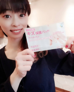 これを使ったらキズができても安心して仕事ができるようになった、あすみんです( ・&forall;・)東洋化学株式会社さんからその名も【ばんそうこう屋さんのキズ保護パッドフィットバン】プロ仕様だか&hellip;のInstagram画像