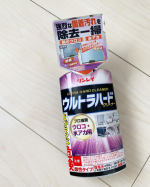 大掃除に向けて家を徐々に綺麗にしていこうと、既に私がこの家に来た時にはかなり手遅れ感があり(苦笑)今まで諦めていたお風呂場の鏡の水垢(言い訳(笑))にクエン酸、重曹、鏡用のスポンジなど色々試してきたの&hellip;のInstagram画像