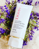 「スムージークレンジングバーム」の画像