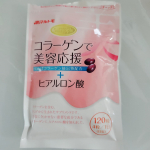 最近飲んでいるサプリメント🐟️コラーゲンで美容応援🐟️乾燥が気になってきたので、内側から潤いたくて🥺コラーゲンを含むくらげから生まれたサプリメント👾美容に欠かせない重要な成分で&hellip;のInstagram画像