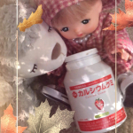 【カルシウムグミV+（イチゴ味）】#スクスクのっぽくん #カルシウム #成長応援 #成長 #ビタミンD #身長 #乳酸菌 #monipla #sukusukunoppokun_fanのInstagram画像