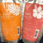 #ラフィーシャンプー でヘアケア&hearts;️集中保湿！！ #わたしのraffi #raffiシャンプー #ラフィートリートメント #美容専科raffi #raffiトリートメント #美容室専売品 #ヘ&hellip;のInstagram画像