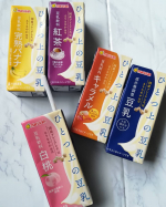 マルサン ひとつ上の豆乳シリーズ 5種 飲んでみました。マルサン独自の国産プレミアム大豆「るりさやか」を使用した成分無調整豆乳はコクと旨みがありながら、すっきりとした後味を実現し絹のようになめ&hellip;のInstagram画像