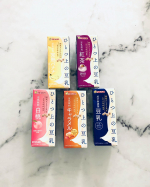 マルサンアイ『ひとつ上の豆乳』シリーズ・無調整　・白桃　・バナナ　・紅茶　・キャラメルこちらの5種類をお試しさせていただきました💕国産プレミアム大豆である「るりさやか」が使用さ&hellip;のInstagram画像