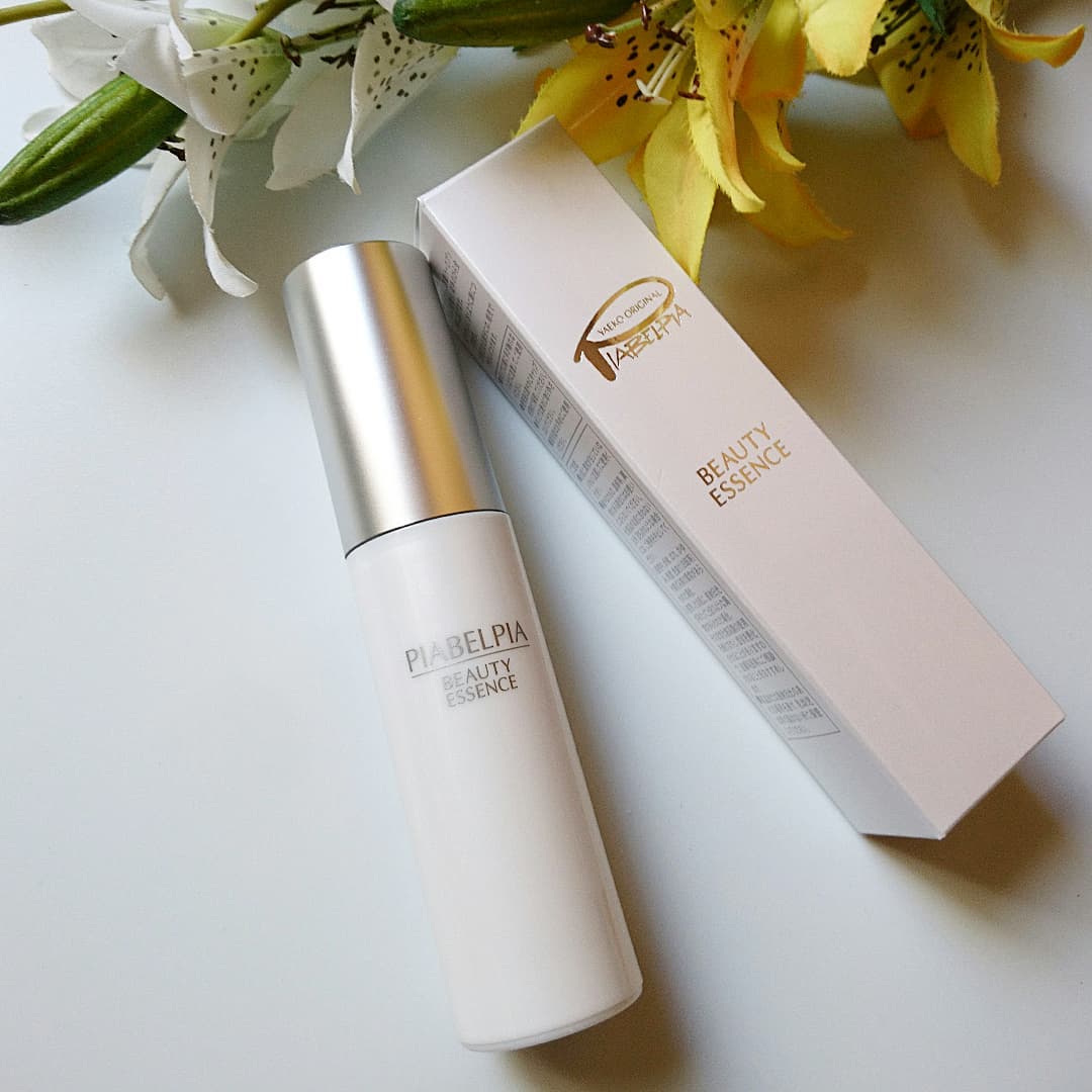 口コミ投稿：ビューティサポー『ピアベルピア ビューティエッセンス』使ってみました国産のプラセ…