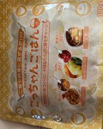 #ごっちゃんごはん #成長期 #たんぱく質 #スポーツ #子育て #monipla #itty_fanのInstagram画像