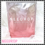 ♡♡♡#PR #NISSHANISSHA株式会社 様「NEEDROP〈マイクロニードル化粧品〉」@needrop_official痛くない、折れない未来型のマイクロニードル。最多&hellip;のInstagram画像