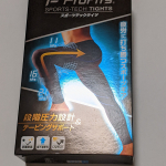 このようなタイツを利用したことが無かったが、歩いたり走ったりがここまで楽になるとは思わなかった。素晴らしいです。#プロフィッツ #profits #スポーツテックタイツ #スポーツ #スポ&hellip;のInstagram画像