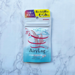 20代～40代の女性の約6割が抱えるという「脚のむくみ」安心の機能性表示食品である、新発想サプリメント「Airy Leg」をget✨足のむくみを軽減させてくれるサポートのサプリだよ！！&hellip;のInstagram画像