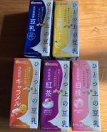 私が豆乳好きになったのはマルサンアイの『ひとつ上の豆乳』のおかげです😙本当においしい豆乳のためにマルサン独自の国産プレミアム大豆のInstagram画像