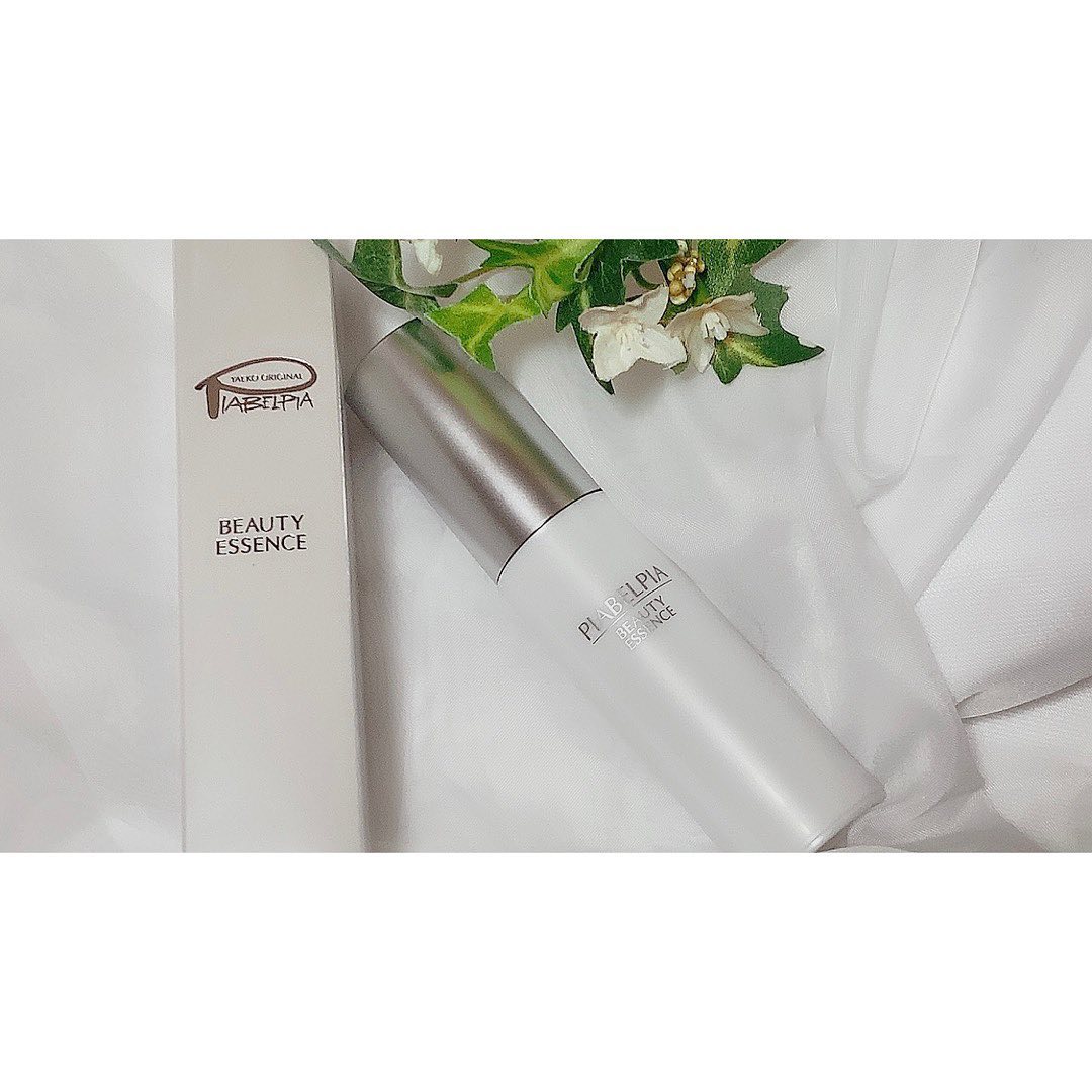 口コミ投稿：..ピアベルピア　ビューティエッセンス「プラセンタエキス（国産）」を配合した、エ…