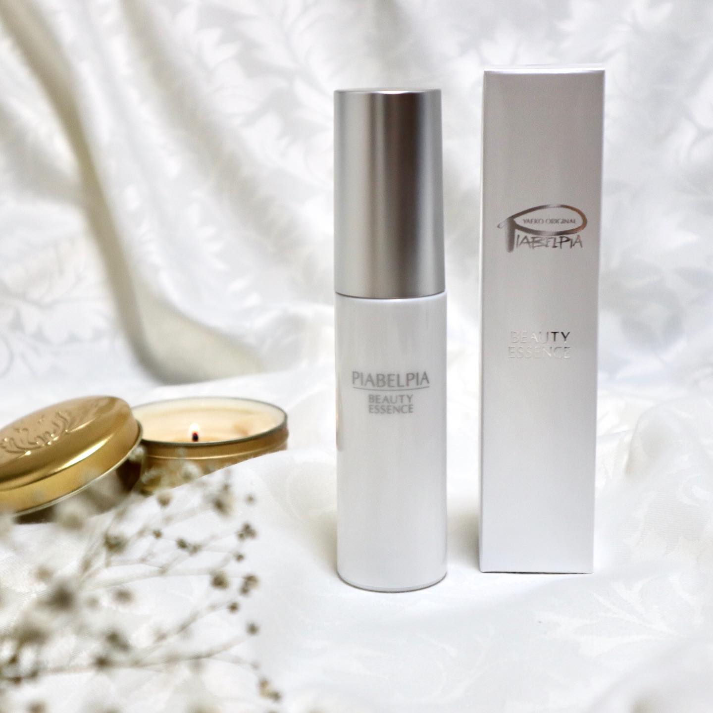 口コミ投稿：♡ピアベルピア　ビューティエッセンス\ 新成分を配合し リニューアル /プラセンタエ…