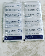 いろいろな料理に混ぜるだけ。手軽に玄米酵素生活&hellip;！食べた方★お水やお茶など水分と一緒に。★味が好きな方はもぐもぐ噛んで食べでもオッケー👌そのままが苦手な方は料理に混ぜてもおいし&hellip;のInstagram画像