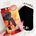 ✎\\冬の必需品❄️あったかタイツ//▶︎▷ SLIM WALK (スリムウォーク)美脚あったかタイツ -なめらかタッチ-足がむくみやすい＆冷え性にぴったり👏🏻💕程よい&hellip;のInstagram画像