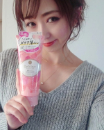 明色化粧品🍀  ホットクレンジングandピーリングジェルお家美容にハマり、スキンケアの大切さに改めて実感しました✨メイクをきちんと落とす事凄く大切で&hellip;シミやシワの原因にもなるので、クレ&hellip;のInstagram画像