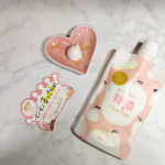 ロゼットから濃厚生クリームのようなミルククリームパックが登場🥛ベリーミルクの香りに癒されうっとり、すべすべまっさら肌✧︎*ロゼットはい！みるく特濃 クリームパック110g　1,10&hellip;のInstagram画像