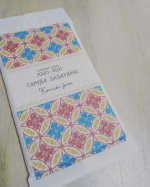 ちょっとしたお礼に、挨拶代わりにこんなプチギフト素敵だなと思います❤️#お米のギフト #和柄のお米ギフト #真空米 #お米ギフト #お米大好き #プチギフト #お返しギフト #丹波篠山&hellip;のInstagram画像