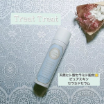 Treat Treatピュアスキン セラミドセラム🌟完全無添加で嬉しい、セラミドケア美容水🌟毎日寒い季節❄️になって暖房の入れすぎや寒暖差でお肌がインナードライになっていませんか？&hellip;のInstagram画像