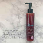 [商品レビュー]▷do organic▷ボディエマルジョンメローブロッサムこちらの商品気になるお肌を引き締めなめらかでしなやかなハリとうるおいを与えてくれるオーガニックボディ乳液です。やわ&hellip;のInstagram画像