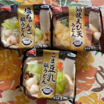 テーブルマークさんのモニターになりました！今回はうどんを3種類いただいたので寒い日に早速いただいちゃいました！美味しい！もちもち！うどんのコシもしっかりあって！スープの濃さもちょう&hellip;のInstagram画像